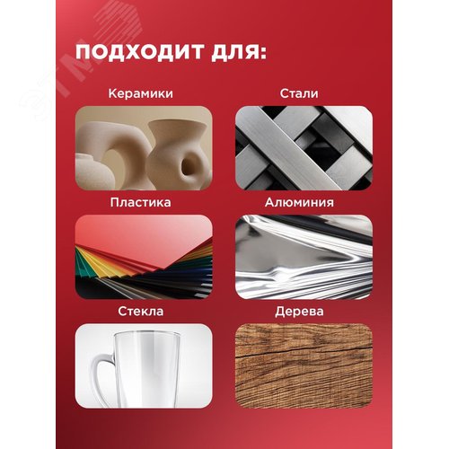 Лента клейкая двухсторонняя черная, на VHB акриловой основе, 6 мм х 5 м