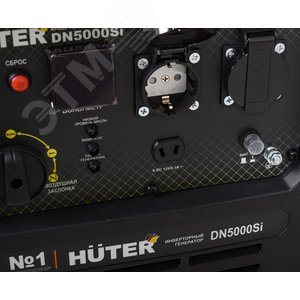 Генератор инверторный DN5000Si