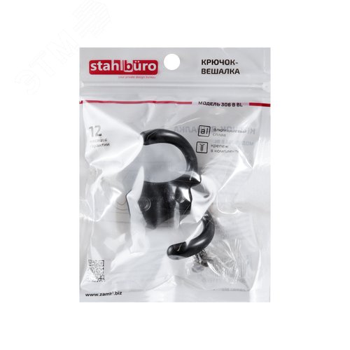 Крючок-вешалка StahlBuro 306 B BL матовый черный