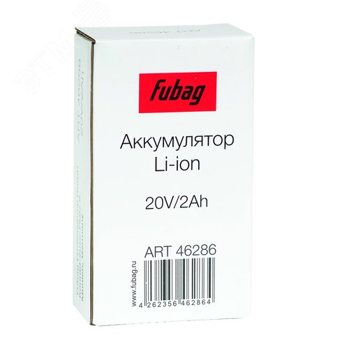Аккумуляторная батарея FLI5S1P1202 Li-ion к газонокосилкам FUBAG с электростартером и минирайдеру (20V/2Ah)