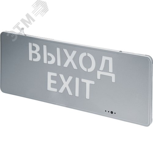 Светильник аварийный светодиодный NEF-22 1 Вт 1.5ч постоянный IP20