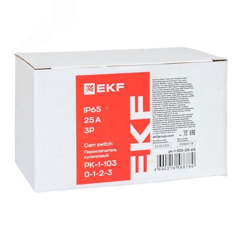 Переключатель кулачковый ПК-1-103 25А 3P (0-1-2-3) IP65