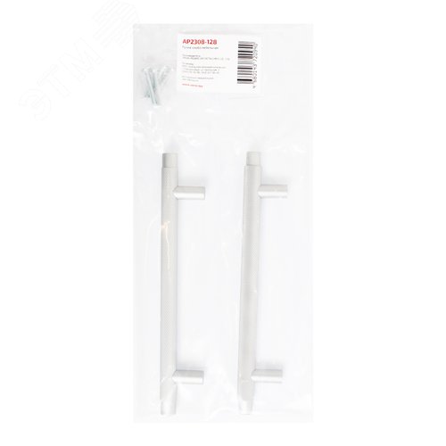 Ручка-скоба мебельная StahlBuro AP2308-128 2шт., W матовый белый хром