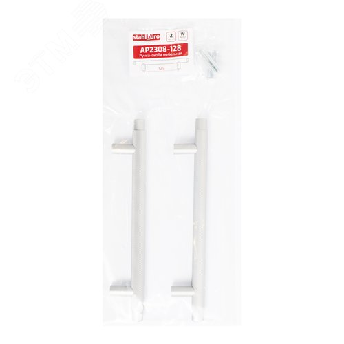 Ручка-скоба мебельная StahlBuro AP2308-128 2шт., W матовый белый хром