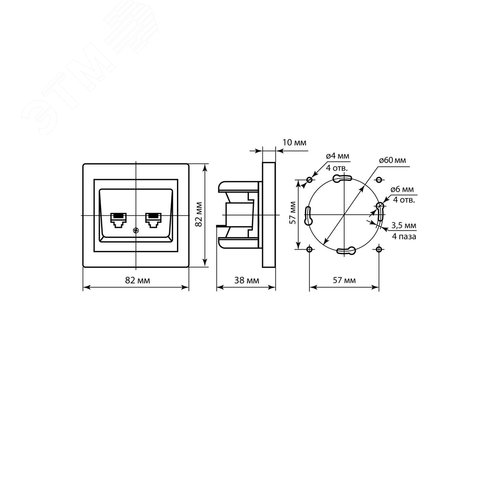 Розетка телефонная RJ11 + компьютерная RJ45 сл. кость Сенеж
