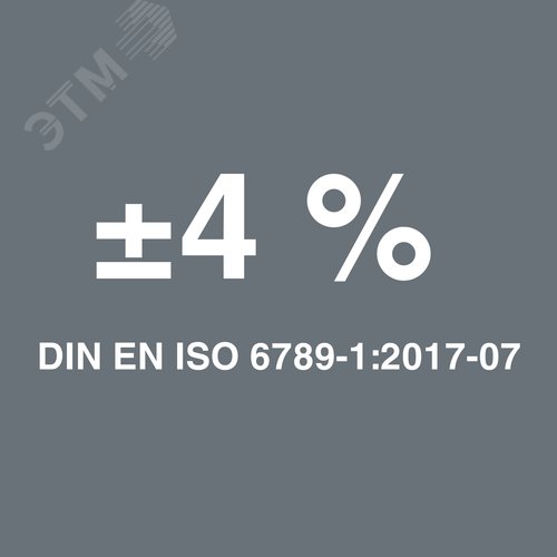 Ключ динамометрический с трещоткой, 1/4'' квадрат, 2.5-25 Нм ±4%, 299 мм, функция отключения затяжки (Torque Lock), для правой затяжки, Click-Torque Lock A 5