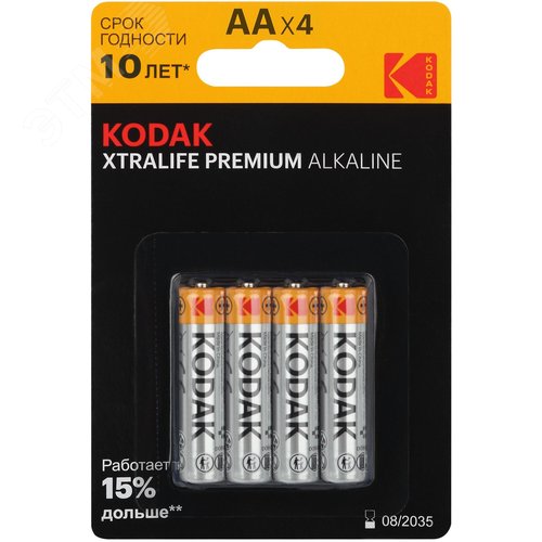 Батарейка LR6-4BL XTRALIFE PREMIUM Alkaline