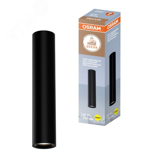 Накладной декоративный светильник OSRAM TUBE ДПО 10Вт 3000К 700Лм IP2 черный