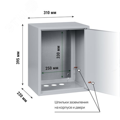Корпус металлический ЩМП-1-0, 395х310х220 мм, IP31, RAL7035 светло-серый LITE