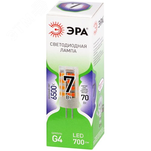 Лампа светодиодная LED 7Вт 700Лм 6500К G4-JC-7W-865-12V G4 капсула холодный дневной свет Green Line