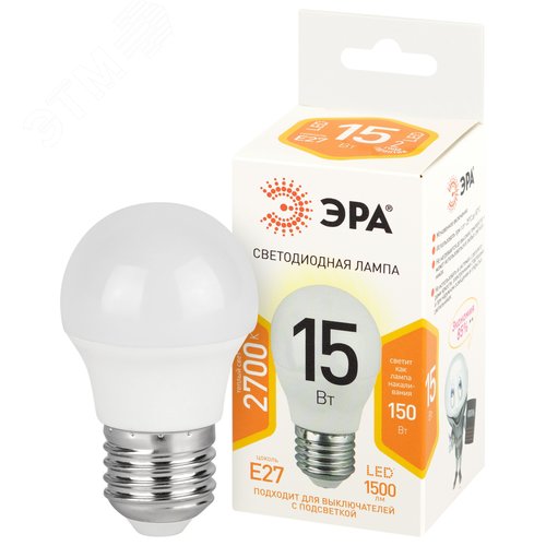 Лампа светодиодная 15Вт шар теплый белый свет Е27 STD LED P45-15W-827-E27