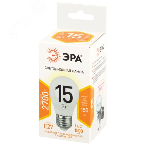 Лампа светодиодная 15Вт шар теплый белый свет Е27 STD LED P45-15W-827-E27