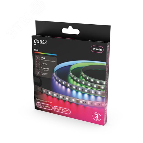 Лента светодиодная 14 Вт/м DC 24В RGB IP65 60LED SMD5050 Black Gauss