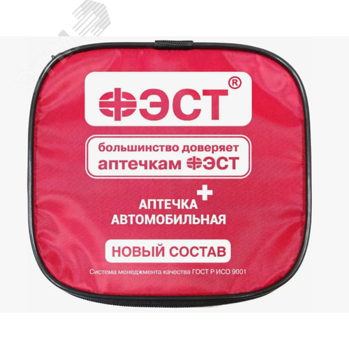 "Аптечка для оказания первой помощи с применением медицинских изделий пострадавшим в дорожно-транспортных происшествиях (автомобильная) ""ФЭСТ"" мягкий футляр (приказ 260н) "
