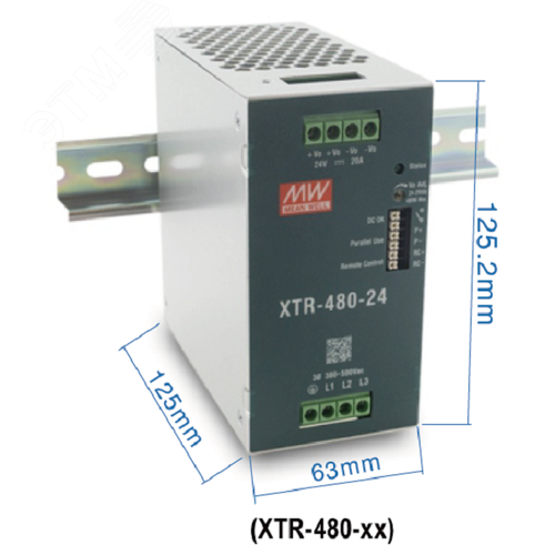 Блок питания AC-DC, 480Вт, ККМ, 3-х ф., вх. 320…600В AC, 47…63450…800В DC, вых.36В13.3A, (пиковый 26.6А), рег. вых 36…42В, изол.3000В AC, в кожухе на DIN-рейку 63х125.2х125мм,-40…+85°С, DC-OK, Дист.ВКЛВЫКЛ., P linkпарал.работа 3+1, 5 лет гарант