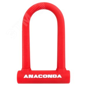 Замок навесной АВАНГАРД ANACONDA Т608 RED силикон с креплением на раму всепогодный