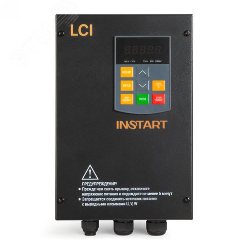 Преобразователь частоты LCI-G7.5-4B IP55,7.5кВт, 18А, 3~342-440В, тормозной модуль, ЭМС С3, Modbus RTU(RS-485), 2-х строчная LED панель