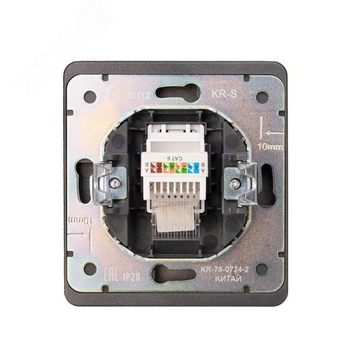 Розетка ROUND компьютерная RJ45 кат6 скрытой установки механизм титан