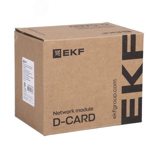 Модуль сетевой удалённого расширения ввода и вывода Ethercat GR200-ECS D-CARD
