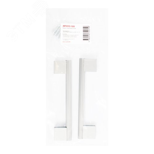 Ручка-скоба мебельная StahlBuro AP2313-128 2шт., W матовый белый хром