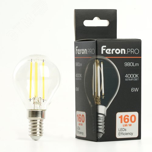 Лампа светодиодная LED 6вт Е14 белый шар FILAMENT .PRO