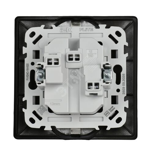 FLITE Розетка 2-местная с заземлением с защитными шторками 16А РСш12-0-К-ФлЧ черный