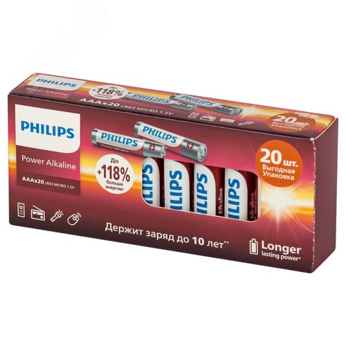 Элемент питания алкалиновый LR03P20BX/51 ААА 1,5v 20 шт. LR03-20BL Power