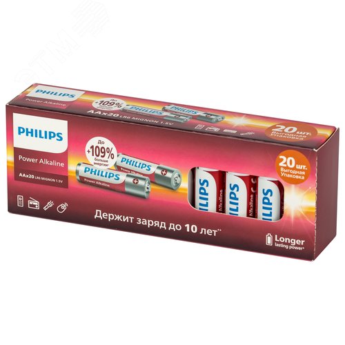 Элемент питания алкалиновый LR03P20BX/51 ААА 1,5v 20 шт. LR03-20BL Power