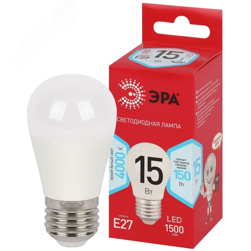 Лампа светодиодная ЭРА RED LINE LED P45-15W-840-E27 R 15Вт шар нейтральный белый свет E27