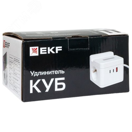 Удлинитель куб 2 гнезда 1USB + 2 Type C с быстрой зарядкой, подставкой под телефон и ночником 1, 3 метра 1 мм2
