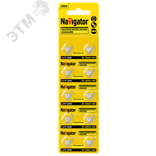 Батарейка NBT-08 (LR60, AG1, LR621) 1.5V Alkaline BP10
