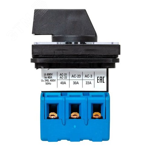 Переключатель кулачковый ПК-2-13 40А 3P ВКЛ-ВЫКЛ IP65