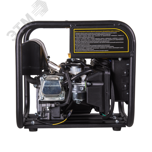 Инверторный генератор DN1450i
