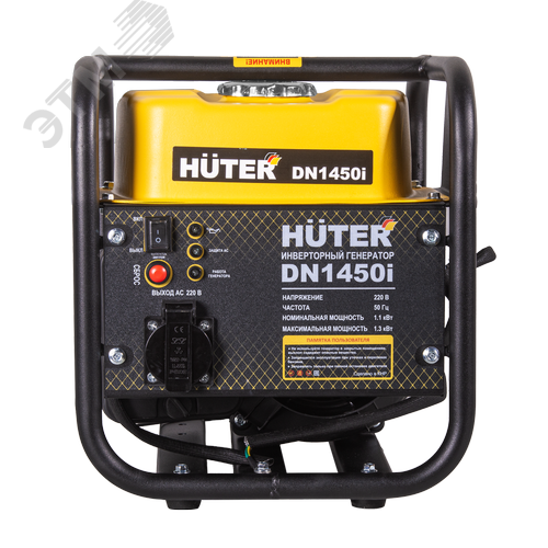 Инверторный генератор DN1450i