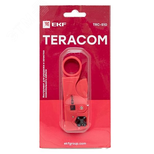 Инструмент для разделки и зачистки коаксиального кабеля TERACOM TRC-S10