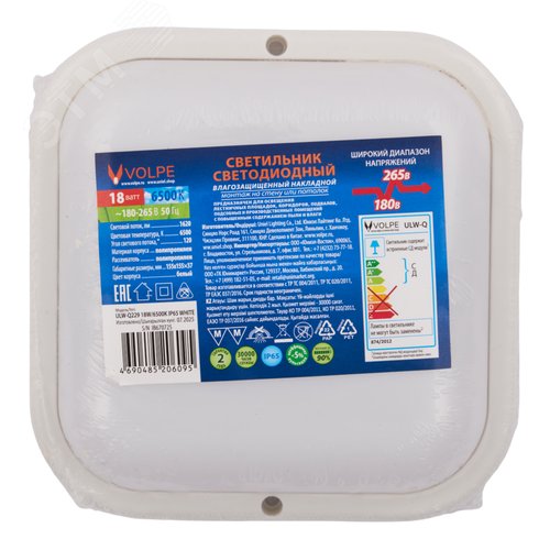 Светильник светодиодный ULW-Q229 18W/6500K IP65 WHITE влагозащищенный. Квадрат. Дневной свет (6500K). 155?155?37мм. Корпус белый