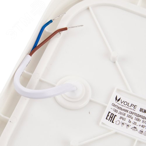 Светильник светодиодный ULW-Q229 18W/6500K IP65 WHITE влагозащищенный. Квадрат. Дневной свет (6500K). 155?155?37мм. Корпус белый