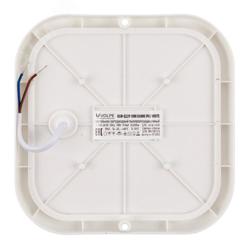 Светильник светодиодный ULW-Q229 18W/6500K IP65 WHITE влагозащищенный. Квадрат. Дневной свет (6500K). 155?155?37мм. Корпус белый