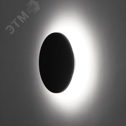 Светильник ULU-P35R-12W/3000K+4000K+6500K/D18 IP65 BLACK светодиодный уличный. Архитектурный накладной. С переключателем цвета свечения. Теплый(3000K)/Белый(4000K)/Дневной(6500K). Диаметр 18 см. Корпус черный. TM Uniel
