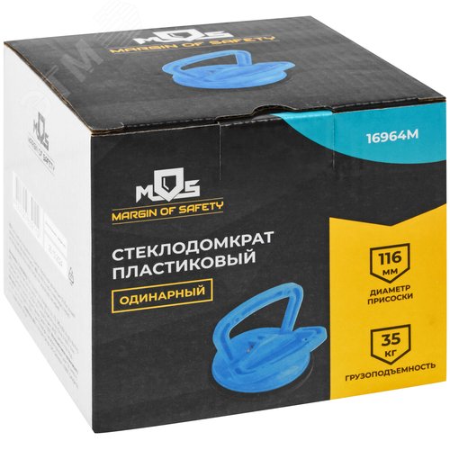 Cтеклодомкрат пластиковый одинарный