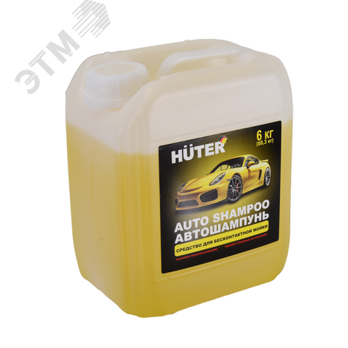 Автошампунь для бесконтактной мойки (Active Foam) 5,8 кг.