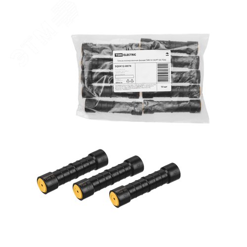 Гильза изолированная фазная ГИФ 50 MJPT 50 TDM
