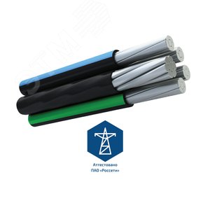 Провод СИП-2 2х35+1х70