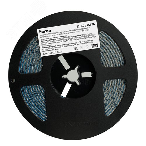Лента светодиодная 17Вт/м 12В 6500К IP65 180LED/м LS626
