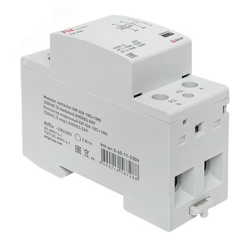 Контактор модульный КМ 40А 1NC+1NO 230VAC (2 мод.) AVERES