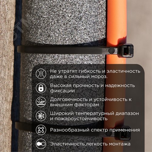 Хомут морозостойкий 150x2,5мм нейлон черный (100 шт)