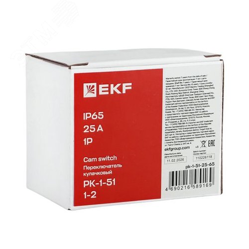 Переключатель кулачковый ПК-1-51 25А 1P 1-2 IP65 EKF