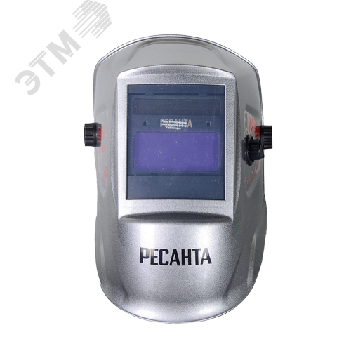 Сварочная маска МС-2 SILVER