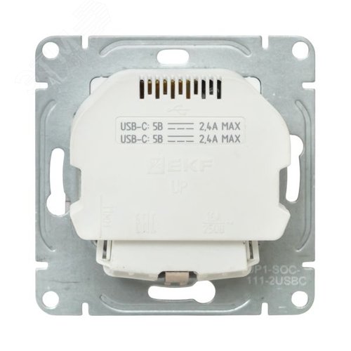 Механизм розетки с USB-C - 2шт 16А с заземлением со шторками шампань Эпика EKF