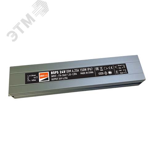 Драйвер для светодиодный ленты PRO+ BSPS 24V 150Вт диммируемый IP67 5065635 JazzWay